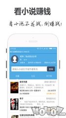 乐鱼App靠谱